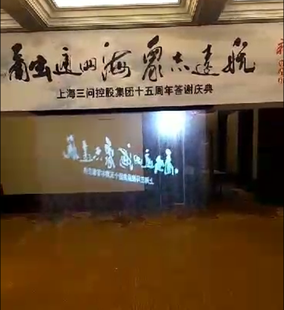 數(shù)字展廳包括哪些特點和類型？